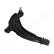 Track Control Arm BS-116R Japanparts, Thumbnail 2