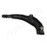 Track Control Arm BS-116R Japanparts, Thumbnail 3