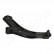 Track Control Arm BS-118L Japanparts