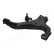 Track Control Arm BS-128L Japanparts, Thumbnail 3