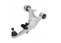 Track Control Arm BS-130R Japanparts