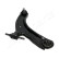 Track Control Arm BS-134R Japanparts, Thumbnail 2