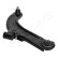 Track Control Arm BS-140R Japanparts, Thumbnail 2