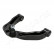Track Control Arm BS-144R Japanparts, Thumbnail 2