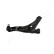 Track Control Arm BS-2040R Japanparts