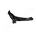 Track Control Arm BS-2040R Japanparts, Thumbnail 2