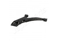 Track Control Arm BS-2053R Japanparts