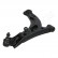 Track Control Arm BS-210R Japanparts, Thumbnail 2