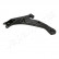 Track Control Arm BS-218L Japanparts