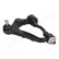 Track Control Arm BS-224L Japanparts, Thumbnail 3
