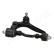 Track Control Arm BS-224R Japanparts, Thumbnail 2