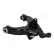 Track Control Arm BS-226R Japanparts