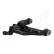 Track Control Arm BS-226R Japanparts, Thumbnail 2