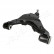 Track Control Arm BS-234L Japanparts, Thumbnail 2