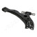 Track Control Arm BS-238R Japanparts