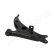 Track Control Arm BS-240L Japanparts, Thumbnail 3