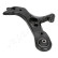 Track Control Arm BS-244L Japanparts, Thumbnail 2