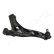 Track Control Arm BS-246L Japanparts