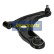 Track Control Arm BS-248R Japanparts, Thumbnail 2