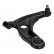 Track Control Arm BS-248R Japanparts, Thumbnail 2