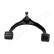Track Control Arm BS-258R Japanparts, Thumbnail 2