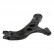 Track Control Arm BS-266L Japanparts