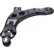 Track Control Arm BS-266R Japanparts