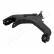 Track Control Arm BS-268R Japanparts, Thumbnail 3
