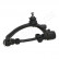 Track Control Arm BS-282L Japanparts, Thumbnail 2
