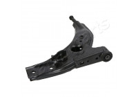 Track Control Arm BS-306R Japanparts