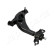 Track Control Arm BS-310R Japanparts, Thumbnail 2