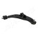 Track Control Arm BS-310R Japanparts, Thumbnail 3