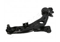 Track Control Arm BS-353R Japanparts