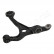Track Control Arm BS-404R Japanparts