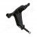 Track Control Arm BS-420R Japanparts, Thumbnail 2