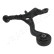Track Control Arm BS-436L Japanparts, Thumbnail 2