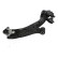 Track Control Arm BS-438R Japanparts