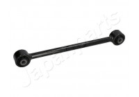 Track Control Arm BS-459 Japanparts