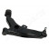 Track Control Arm BS-504L Japanparts