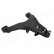 Track Control Arm BS-518R Japanparts