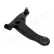 Track Control Arm BS-520R Japanparts, Thumbnail 2