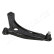 Track Control Arm BS-528L Japanparts