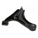 Track Control Arm BS-604L Japanparts, Thumbnail 2