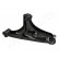 Track Control Arm BS-604R Japanparts