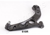 Track Control Arm BS-610R Japanparts