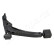 Track Control Arm BS-800R Japanparts, Thumbnail 2