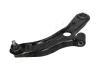 Track Control Arm BS-810R Japanparts