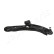 Track Control Arm BS-821R Japanparts, Thumbnail 2