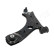 Track Control Arm BS-926L Japanparts, Thumbnail 3