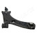 Track Control Arm BS-926R Japanparts, Thumbnail 2